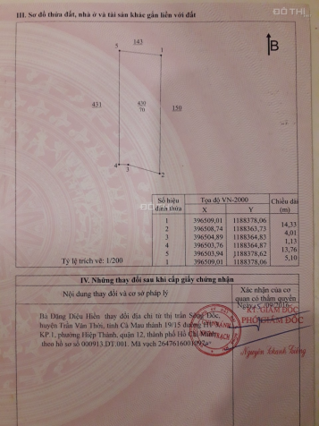 Chính chủ bán nhà đẹp thoáng, nhận nhà ở ngay 12764600