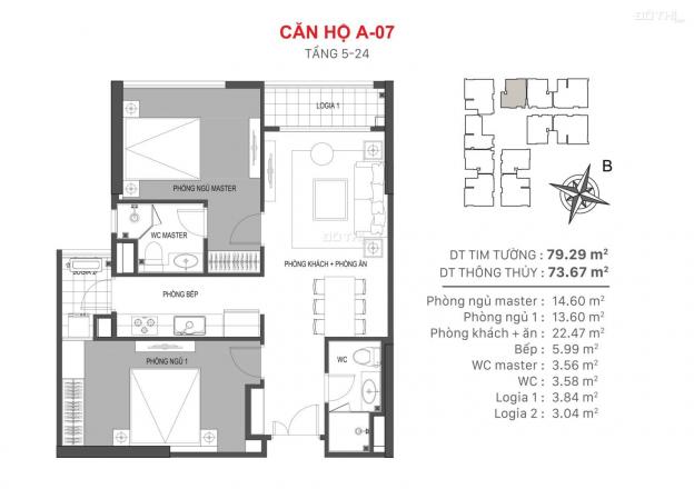 Chính sách của các chung cư cao cấp bao giờ cũng cực kỳ hấp dẫn - Trong đó bao gồm Hinode City 12766607