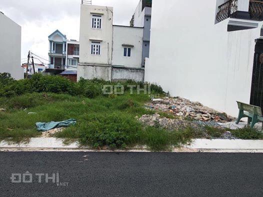 Cần bán lô đất trên đường Phan Văn Trị, P5, quận Gò Vấp, 25tr/m2, sổ hồng riêng, LH: 0938118446 12784219
