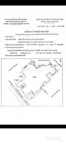 Chuyển nhượng lĩnh vực y tế dự án bệnh viện đa khoa, quy mô 300 giường Trần Hưng Đạo, gần Cần Thơ 12802236