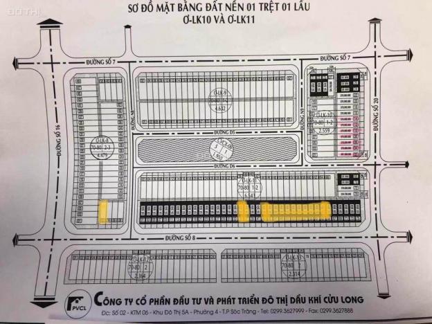 Bán nền giá rẻ khu vực 5A Sóc Trăng, diện tích 84m2, hướng Tây Nam, sổ hồng thổ cư 100% 12810270