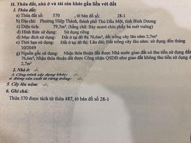 Đất mặt tiền kinh doanh Hoàng Hoa Thám - Vị trí: Giáp KDC Hiệp Thành 2 & K8 12817771