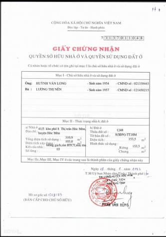 Chính chủ bán nhà nguyên căn, ngã 3 Lê Thị Hà, thị trấn Hóc Môn 12823223