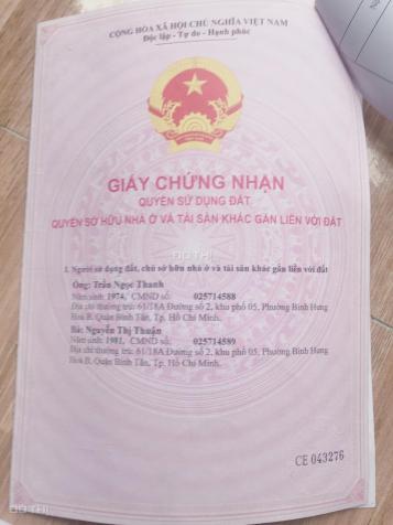 Chính chủ bán nhà 2 tấm, Đường Số 2, KDC Vĩnh Lộc, SHR, đường 5m, DT 5.3x16m 12824835