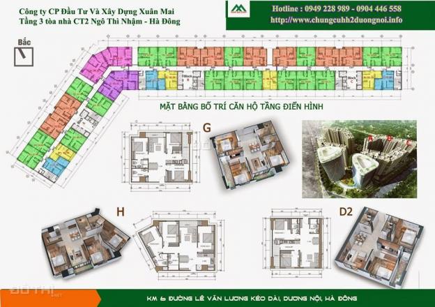 Bán gấp - bán rẻ - căn hộ 2PN tại HH2B Xuân Mai, Dương Nội, Hà Đông giá 920 triệu. SĐCC 12837828