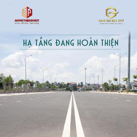 Đất nền ven biển Long Hải. Dự án Long Hải New City cách biển 4km, pháp lý rõ ràng 12841854