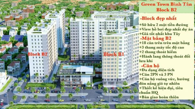 Bán căn hộ chung cư Green Town Bình Tân, Bình Tân, Hồ Chí Minh, diện tích 62m2, giá 1.4 tỷ 12845003