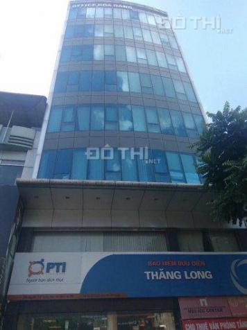 Bán tòa nhà tại Trần Thái Tông, Cầu Giấy, DT 130m2 x 10T, MT 7.5m, giá 40.5 tỷ. LH 0984056396 12858260
