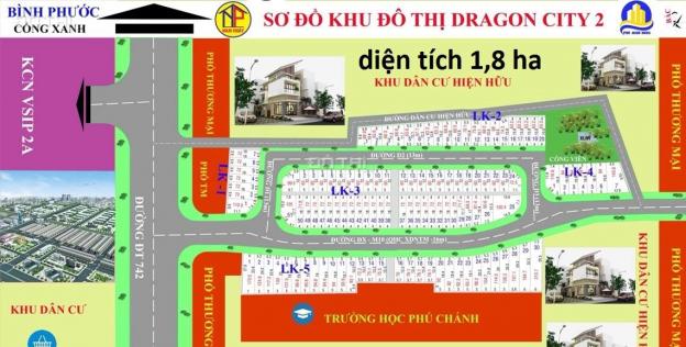 Siêu dự án khu dân cư hiện đại Phú Chánh 12863516