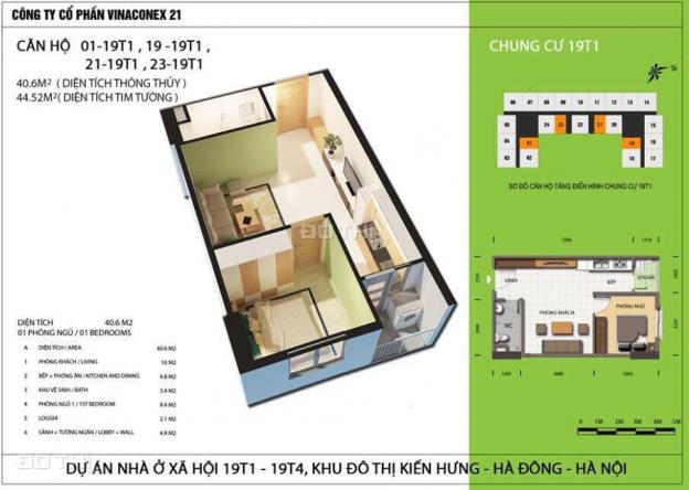 Căn hộ chung cư giá rẻ, nhà ở xã hội Lucky House Kiến Hưng - Hà Đông  12870608