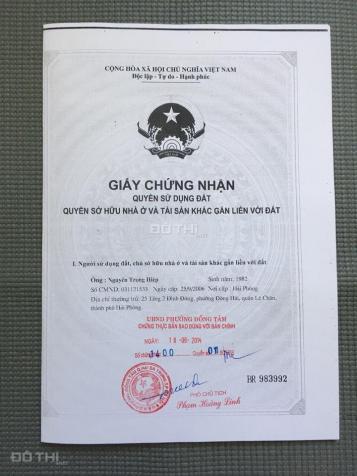 Bán nhà chính chủ số 24A, ngõ 255, Phố Vọng, P. Đồng Tâm, Q. Hai Bà Trưng, Hà Nội 12870669