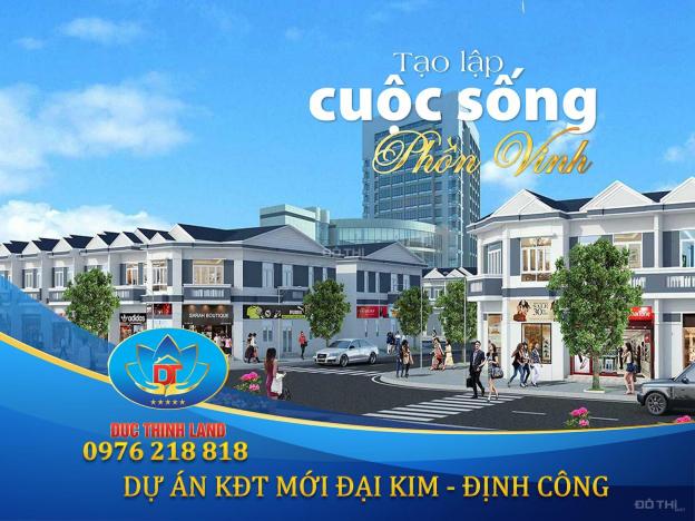 Liền kề KĐT Đại Kim - Định Công - siêu phẩm mua là lãi - Cơ hội dành cho nhà đầu tư nhanh tay nhất 12872596