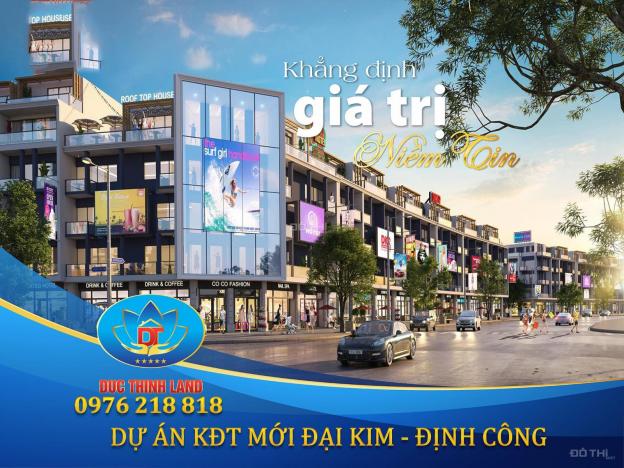 Liền kề KĐT Đại Kim - Định Công - siêu phẩm mua là lãi - Cơ hội dành cho nhà đầu tư nhanh tay nhất 12872596