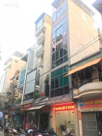 Bán nhà mặt phố Nguyễn Ngọc Nại, DT 40m2 x 5 tầng, vỉa hè rộng 5m 12890087