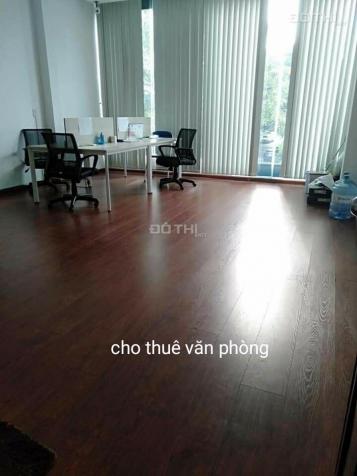 Cho thuê văn phòng tại đường Nguyễn Hữu Thọ, Phường Hòa Thọ Đông, Cẩm Lệ, Đà Nẵng 12890154