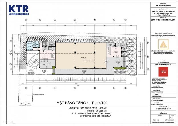 400m2 sàn mặt tiền Nguyễn Văn Linh. Shophouse hot nhất Đà Nẵng 12894183