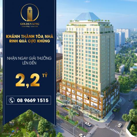 Bán căn officetel Golden King, Q. 7, 32m2, chỉ có 1.9 tỷ, giá tốt nhất thị trường 12904439