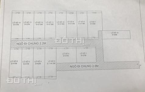 Bán đất An Dương Vương, Tây Hồ, DT 40m2, MT 3.7m, ngõ 2.5m, giá 1.6 tỷ 12907896