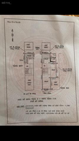 Bán nhà 4x16m x 3 tầng phố Kỳ Đồng, quận Hồng Bàng, SĐCC, giá tốt 12912293