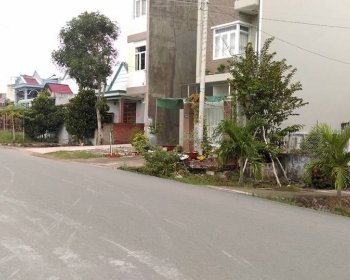 Cần tiền cho con đi du học nên cần bán đất 200m2, giá 1,35 tỷ 12914676