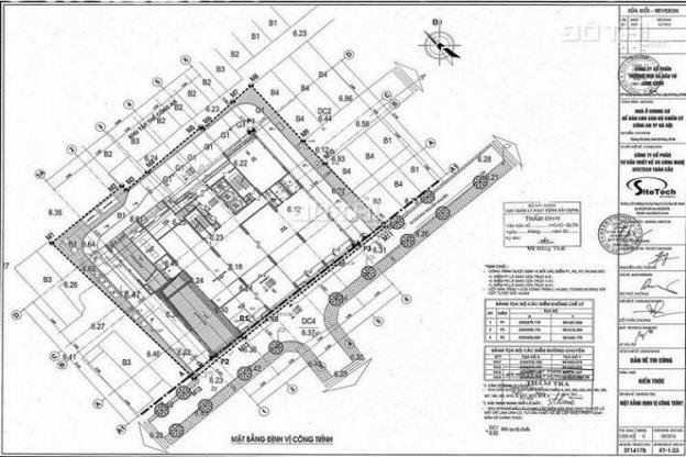 Bán căn góc đẹp 2 mặt thoáng 3 PN - chung cư CB Công An Tp. Hà Nội - trung tâm Văn Quán, Hà Đông 12929373