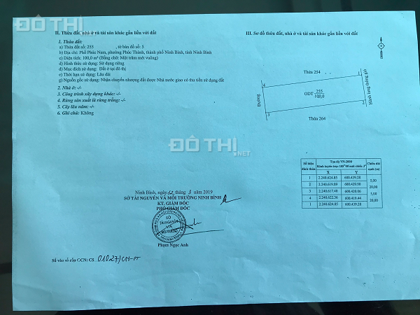 Bán 2 lô liền kề Phố Phúc Nam, TP Ninh Bình, giá rẻ nhất khu vực 12971830