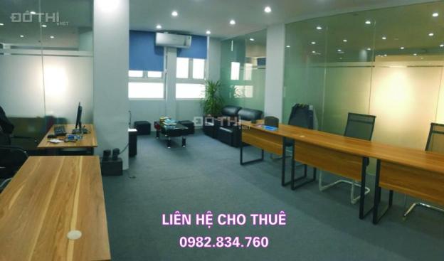 Cho thuê văn phòng trọn gói giá rẻ 300.0000đ/m2/th tại Hoàng Đạo Thúy, Thanh Xuân, DT từ 36m2-300m2 12984659