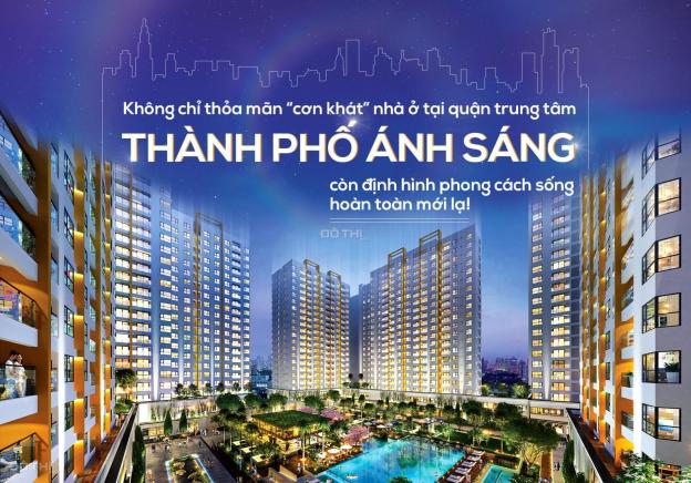 Căn hộ mặt tiền Võ Văn Kiệt - Hội tụ mọi tiện ích cho cuộc sống hiện đại 12991485