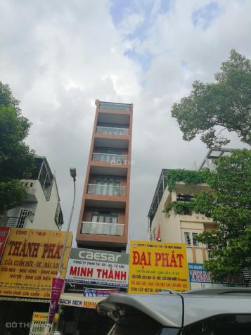 Bán tòa nhà mặt tiền đường Điện Biên Phủ, Quận 10. Nhà 7 tầng thang máy, giá 21 tỷ 12995909