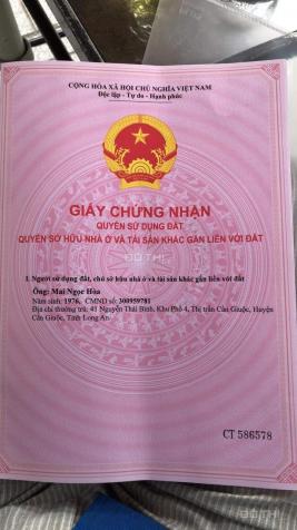 Bán đất lúa sổ hồng xã Tân Kim, Cần Giuộc, Long An, diện tích 3234 m2, giá 3 tỷ 720 tr 12996821