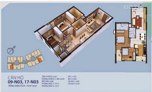 Cần bán căn hộ 09 CC cao cấp New Horizon 87 Lĩnh Nam - Giá 1.850 tỷ 13021578