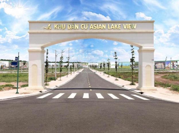 Suất nội bộ lô góc cổng chính dự án Asian Lake View Bình Phước, CK 16%, giá 1,2 tỷ Sổ hồng riêng 13028516
