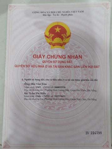 Đất mặt tiền Nguyễn Xuân Ôn trung tâm Hải Châu, DT 92.5m2 (5x18.5m), hướng chính Đông 13017740