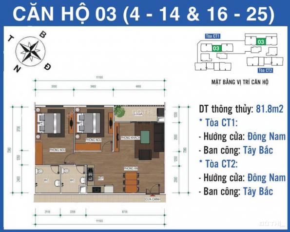 Chính chủ cần bán căn 82.22m2 - 2PN - 2VS, view hồ, vào tên trực tiếp người mua. LH 0972525080 13042989