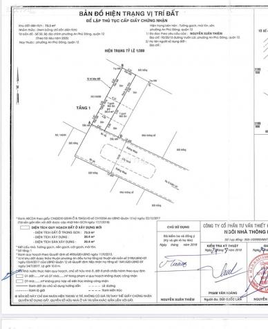 3.66 tỷ, 73.2m2 (4x18.5m), đường 8m, đối diện trường Sơn Ca 8 13049484