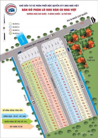 Kẹt tiền bán gấp đất sổ hồng đường Ngô Chí Quốc 2,3 tỷ gần chợ đầu mối Thủ Đức 57,2m2 13053284