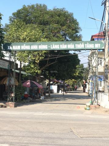 Bán đất Tằng My, Nam Hồng, Đông Anh, Hà Nội 13058496