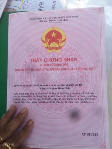 Bán lô đất mặt tiền Quốc Lộ 1A, sổ riêng, thổ cư 100% 13072654