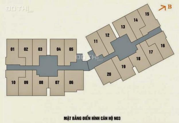Bán căn 2 phòng ngủ, diện tích 74m2 giá 1.93 tỷ chung cư New Horizon số 87 Lĩnh Nam, Hoàng Mai 13092830