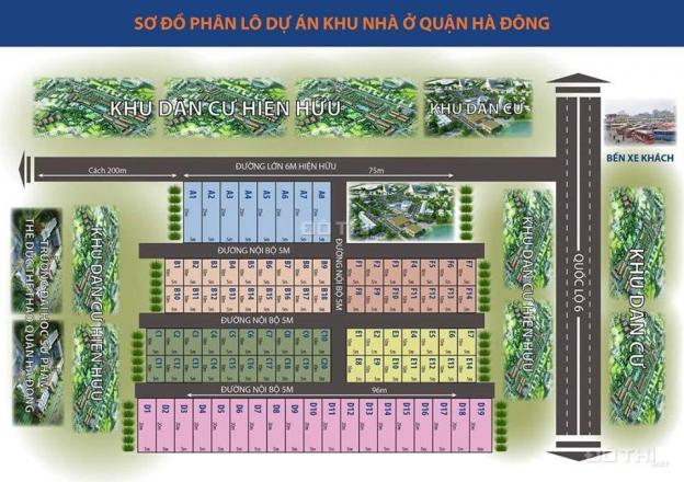 Bán đất tại Đường Phượng Bãi, Phường Biên Giang, Hà Đông, Hà Nội diện tích 50m2, giá 8 triệu/m2 13096048