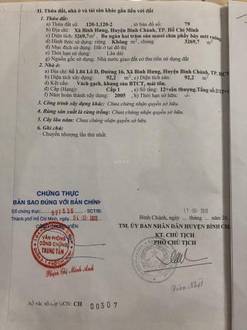 Bán căn hộ chung cư Him Lam lầu 2, khu dân cư Trung Sơn, 2PN 2WC 2 ban công, 92m2. Giá 2.7 tỷ 13100504