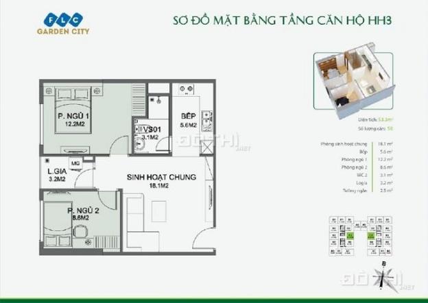 Bán căn hộ chung cư tại FLC Garden Đại Mỗ, diện tích 53m2, 1.25 tỷ, gần Aeon Mall, nhận nhà ở ngay 13075483