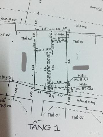 Bán nhà đường D5, phường 25, BT, DT 8.3x16m (133.2m2), giá 30 tỷ, 2MT trước sau 13108746