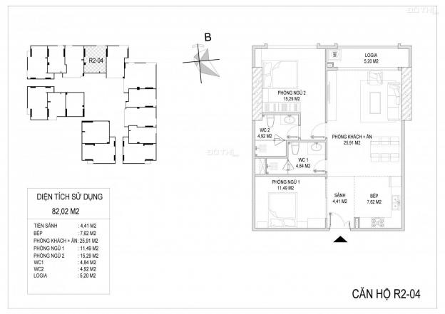 Suất ngoại giao bán lại căn hộ 04 tầng 19 tòa R2, view sông Hồng, cầu Nhật Tân 13120243