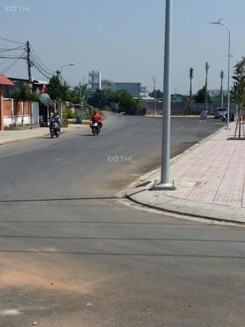 Bán gấp đất KDC Nam An Tân Phú Trung giá siêu rẻ 1.2 tỷ, SHR 13128151