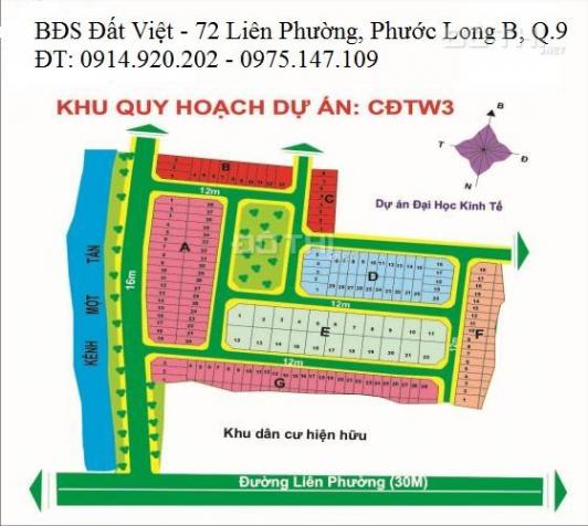 Bán đất nền Mẫu Giáo Trung Ương 3, P. Phú Hữu, lô F 139m2. Giá 66 tr/m2, LH 0914920202 8953016