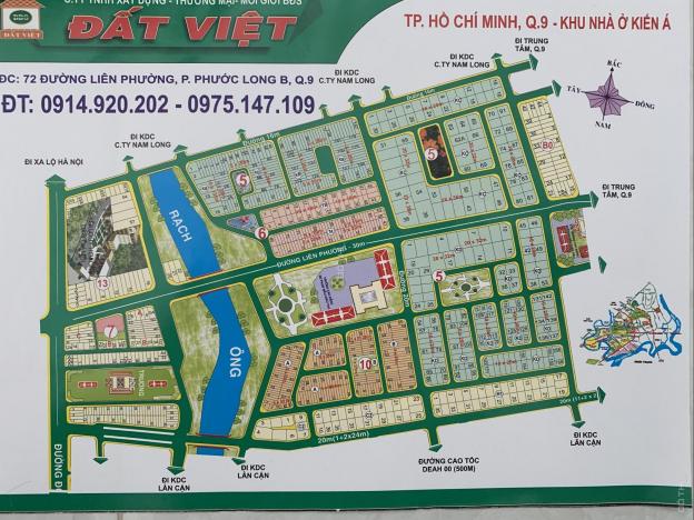 Bán đất nền biệt thự đơn lập P. Phước Long B, Q. 9, sổ đỏ cá nhân, DA Kiến Á, đường D5A rộng 20m 11654152