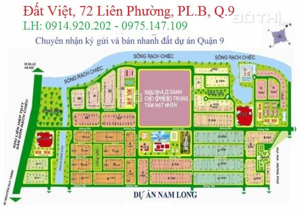 Bán gấp nền lô D, dự án Nam Long, Phước Long B, Q. 9. MT sông, vị trí đẹp thuận tiện kinh doanh 9179994