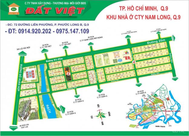 Bán nền dự án Nam Long, Quận 9, DT 4,5x20m, sổ đỏ, đường 20m, mặt tiền đường D5 8841134