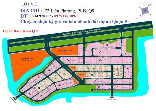 Bán đất dự án đại học Bách Khoa Quận 9, cần bán 3 lô trục chính, nhận ký gửi nhà đất, LH 0914920202 13071357